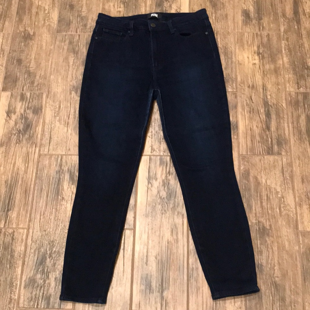 Paige Hoxton Ankle Jean